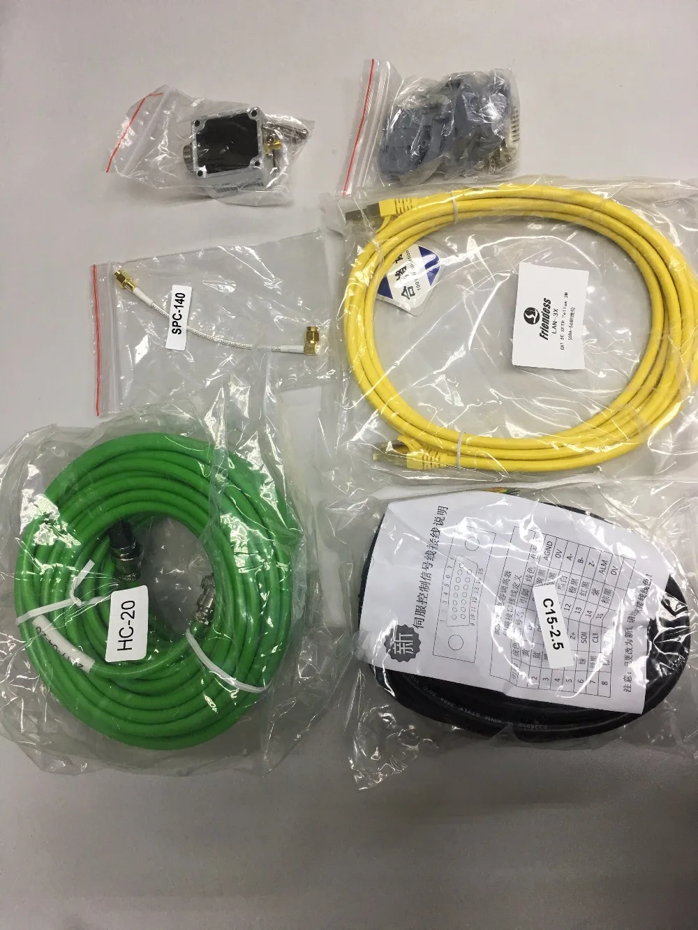 cables (2)