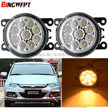 

2x High Brightness LED Fog Lights For Honda Insight 2010 2011 2012 2013 2014 9W 12V H11 White Yellow Fog Lamp Assembly