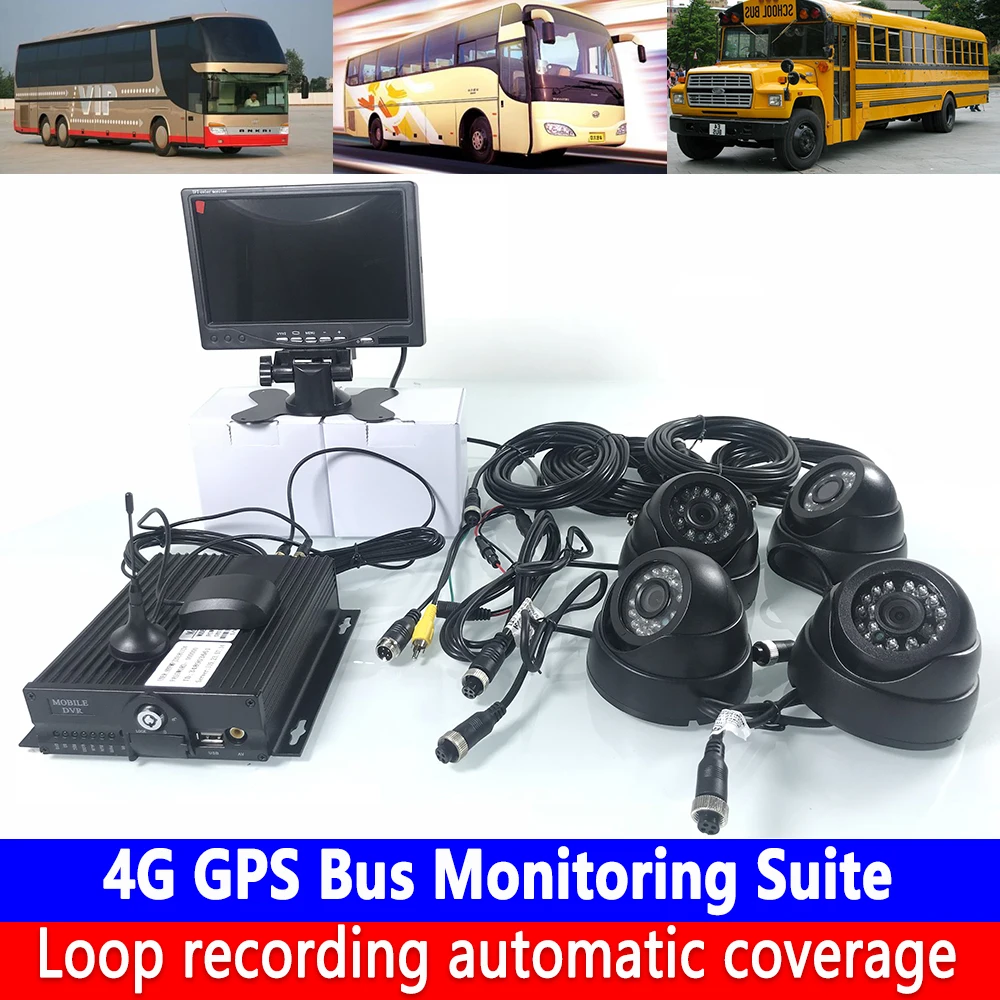 

Audio and video 4-channel monitoring SD card machine + remote PTZ management 4G GPS bus monitoring kit private car / forklift