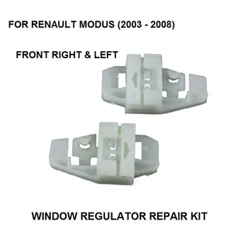 

FOR RENAULT MODUS ELECTRIC WINDOW REGULATOR REPAIR CLIP FRONT RIGHT AND LEFT