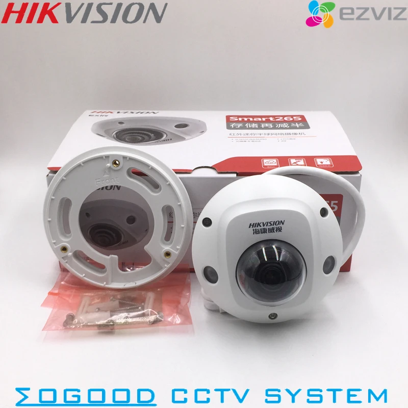 Hikvision DS-2CD3525FV2-I для лифта 1080P 2MP Встроенный микрофон IP купольная камера Поддержка Hik-подключение приложение удаленный ONVIF POE IR