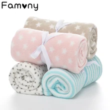 Детское одеяло s новорожденное напечатанное мягкое спальное одеяло для новорожденных коралловый флис Bebe пеленать обертывание постельных принадлежностей 75*100 см сон одеяло