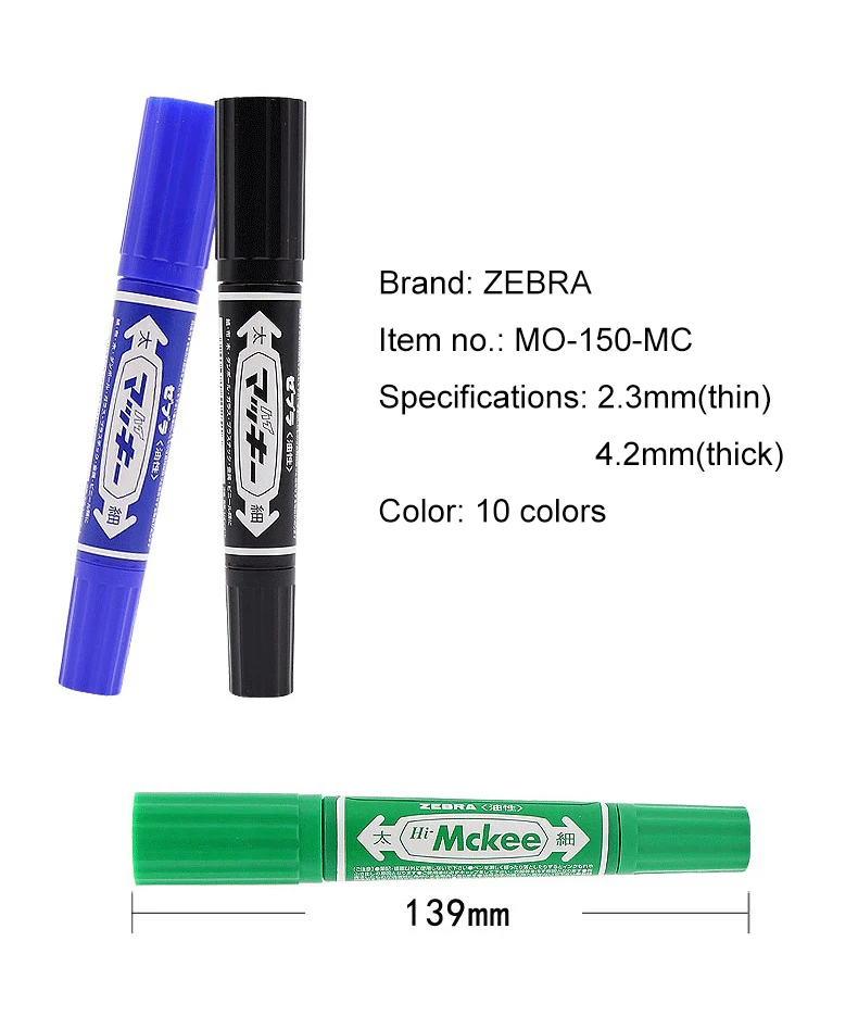 TUNACOCO толстые маркеры Зебра 2 шт маркеры двойная головка художественные маркеры цветные ручки для художественной школы офисные принадлежности Bb1710178