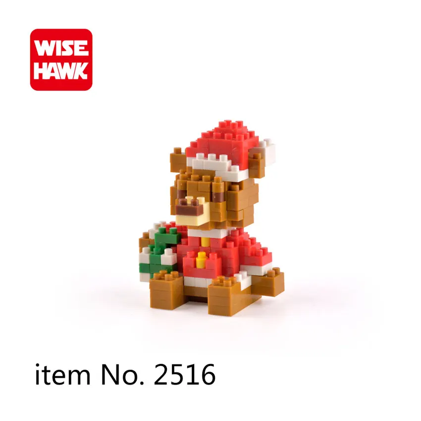 2516(1)