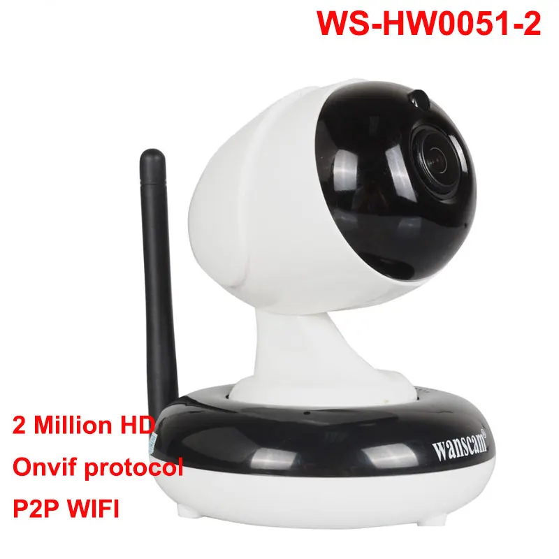 360 градусов панорамная камера HD беспроводной домашний монитор телефон пульт wifi