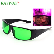 Светодиодный светильник для выращивания комнатных очков с коррекцией цвета, защитные очки с защитой от ультрафиолета, IR, интенсивный светильник, отражающий для внутреннего сада, Гидропоника