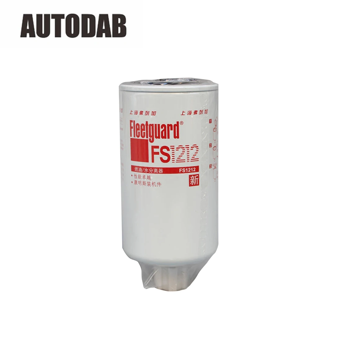 Дизельный фильтр масляный сепаратор воды для Fs1212 Clx 46g Wbf1212 3315843 Fs36253 93*197 см с