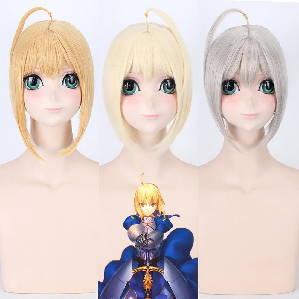 Карнавальный парик Fate Stay Night Arturia Pendragon Saber светло серый в стиле аниме Updo вечерние