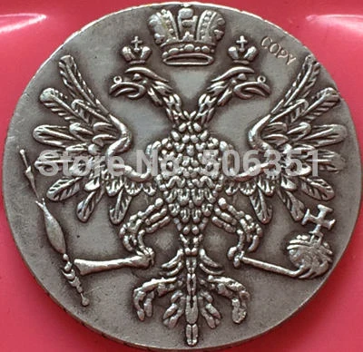 Русские монеты 1726 копия бесплатная доставка|coin massage|coin tuberussian silver coins |