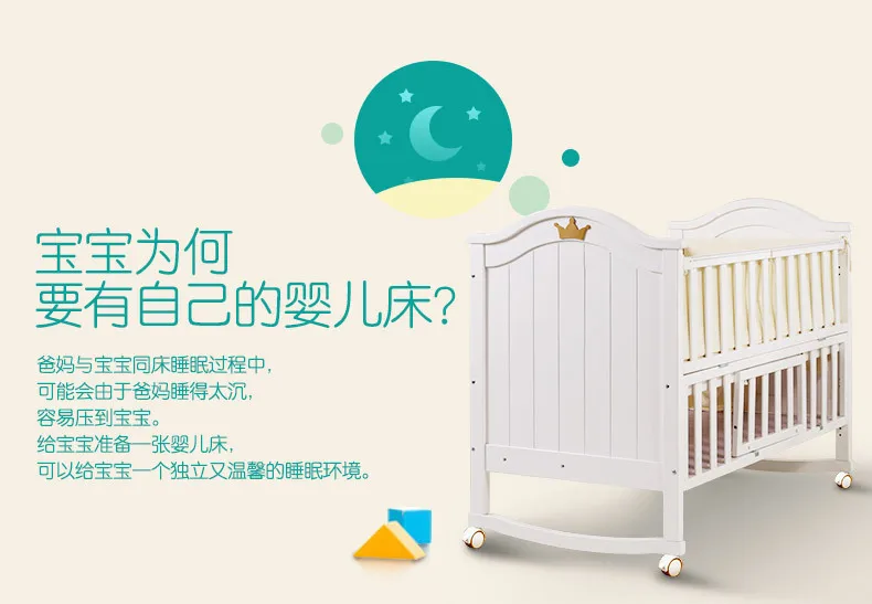 Baby Cribs baby nest baby bassinet solid wood newborn cradle bed with roller table lit enfant baby cot lit bebe white 104*61cm