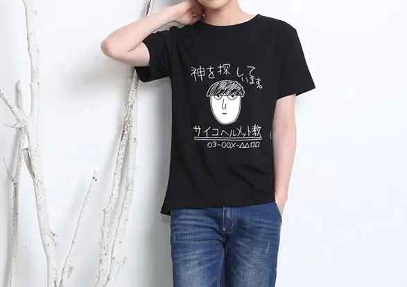 Новинка; Mob Psycho 100 T shirtAnime Kageyama Shigeo; костюмы для косплея; свободные футболки с короткими рукавами