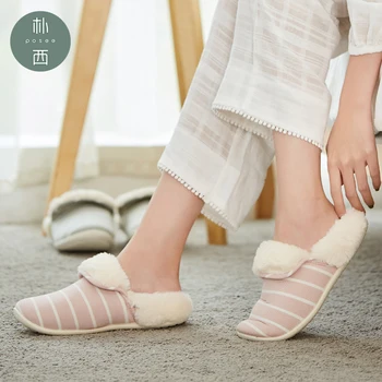 

POSEE Winter Warm Indoor Bedroom Slippers Plush slippers Women's fashion slippers Home Shoes Cotton house Slippers female 1117