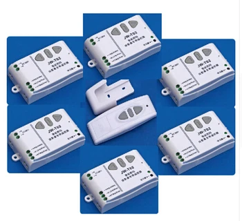 

220V wireless projection screen remote control switch projection curtain remote control switch 5* Receiver +1*Transmitter