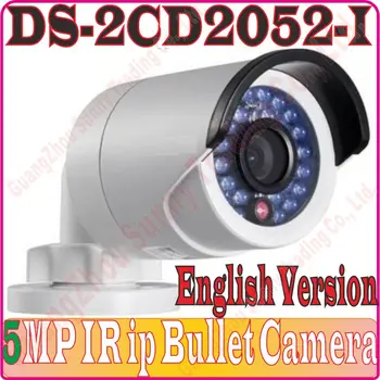 

English-Ver DS-2CD2052-I Replace DS-2CD2055-I 5MP Mini Day&Night Network Camera Support H.265,IP67,IR30M mini camera support POE