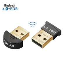 USB Bluetooth адаптер 4,0 беспроводной ключ мышь Музыка Аудио Звук приемник Adaptador передатчик для компьютера PC ноутбук APTX