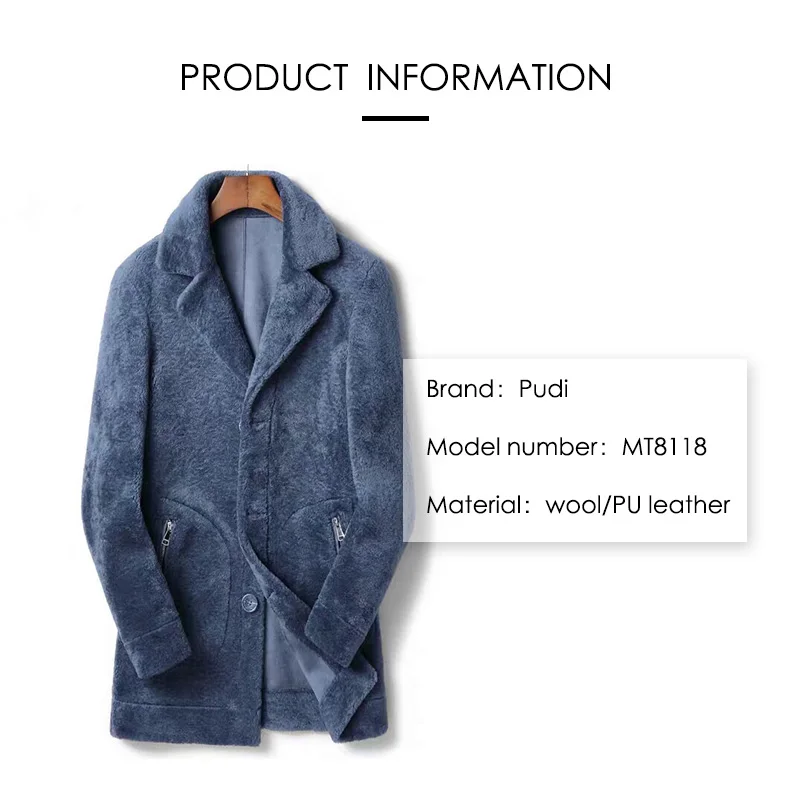 PUDI MT8118 мужские новые модные шерстяные меховые куртки из искусственной кожи, осенне-зимняя повседневная верхняя одежда