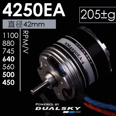 

Dualsky XM4250EA 640KV 880KV Outrunner Brushless Motor For RC Airplane accessories Zyhobby