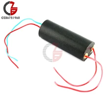 400KV высокое Напряжение генератор постоянного тока 3,7 V-6 V до 400000V импульсный повышающий Coverter Мощность трансформатор Напряжение регулятор усилитель зажигания