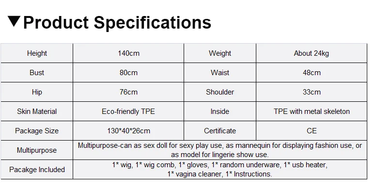 140cm