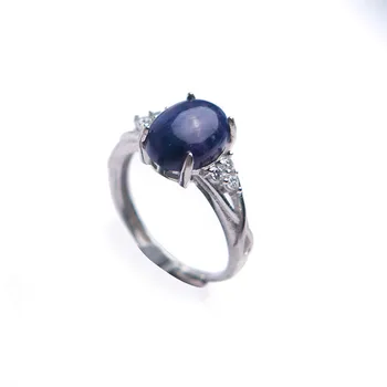 

South African Genuine Natural Blue Sugilite Gems Rings Women Men Adjustable Size Fashion Wedding Ring