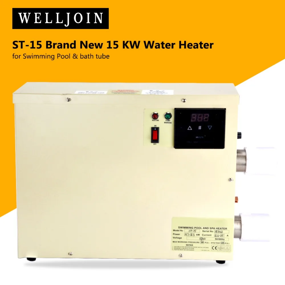 15KW Water Heater for Swimming Pool & bath tube 220Vheater for water