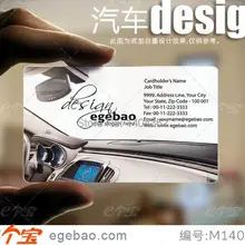 Визитная карточка по индицидуальному заказу печать пластиковые прозрачные/белые чернила ПВХ визитная карточка односторонний принт 500 шт./партия № 2111