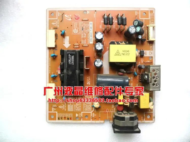 

Free Shipping>Original 100% Tested Work 940NW 930BA power board PWI1904SJ (A) LEVEL3 LR76377