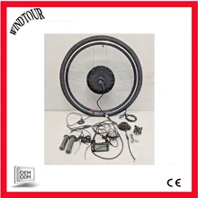 Регулятор для электровелосипеда конверсионный комплект с интеллектуальным контроллером и ЖК-дисплеем 250 Вт/500 Вт/36 В/48 в