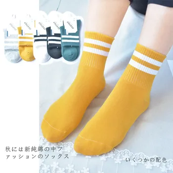 

5pairs New Autumn Socks Women Tube Socks Tide Socks Korea Street Style Letters Ins Skateboard Socks College Style Stocks