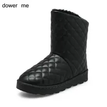 dower me 2017 ladies’ snow boots warm shoes home shoes female boots women’s shoesthe lowest price in thewhole net