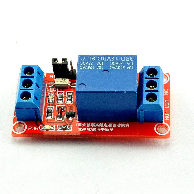 Триггер 12 вольт. Реле 12в ардуино. arduino relay module 12v. реле триггер 12 вольт. запускающее устройство на 12 в brz-s-trigger-12v avstumpfl.