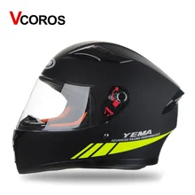YEMA 832 full face motorcycle helmets street car personality cool full cover racing helmet M L XL size adult man woman helmets