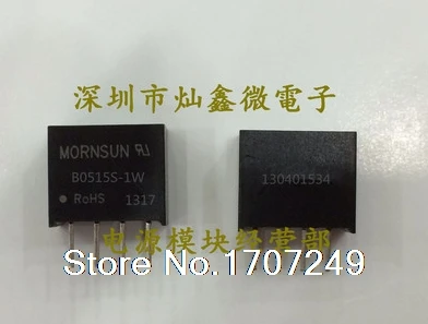

Free shipping 20pcs New original MORNSUN Isolated power module B0515S-1WR2 B0515S-1W B0515S SIP-4 DC-DC 5V turn 15V