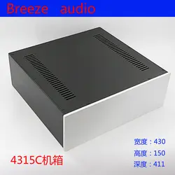 BRZHIFI BZ4315C Алюминиевый Чехол для DIY