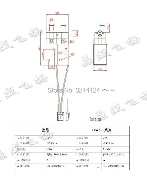 1 шт. DS-130D-2L DC12VSeries подключение Электрический мини микро Соленоидный клапан воздушный газ выпуска выхлопа не рекомендуется 2 положения 3 способ