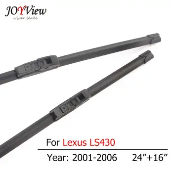 

S410 Car Front Windscreen Wipers for Lexus LS430 2001 2002 2003 2004 2005 2006 Hook Type Wiper Blade 24 + 16 inches 2pcs a set