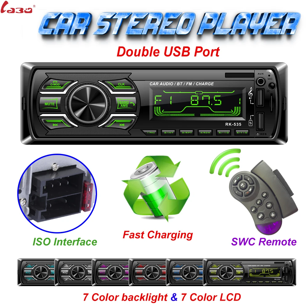 Автомагнитола 12 В стерео система с Bluetooth FM MP3 USB SD AUX аудио Типоразмер 1