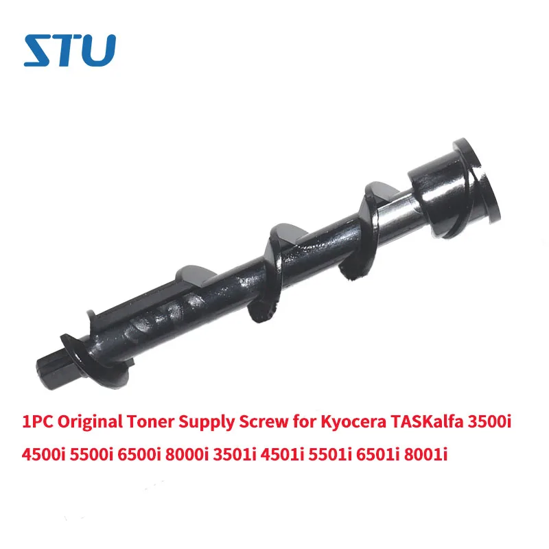 1 шт. оригинальный тонер питания винт для Kyocera TASKalfa 3500i 4500i 5500i 6500i 8000i 3501i 4501i 5501i 6501i