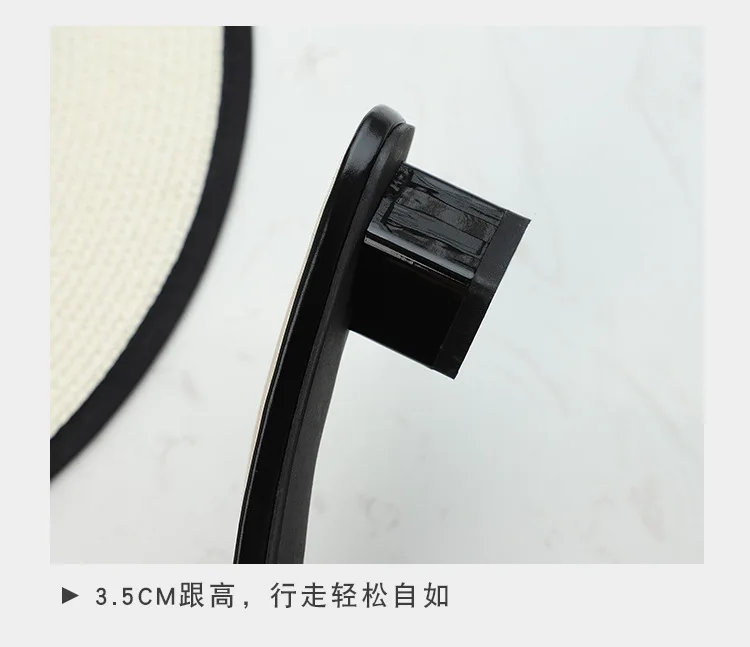 描述6