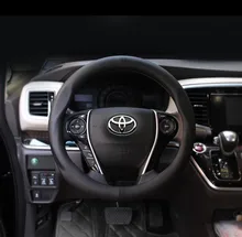 38cm car leather steering wheel Cover for toyota Corolla Vios Reiz YARIS CAMRY AURION RAV4 “Make you journey more comfortable”