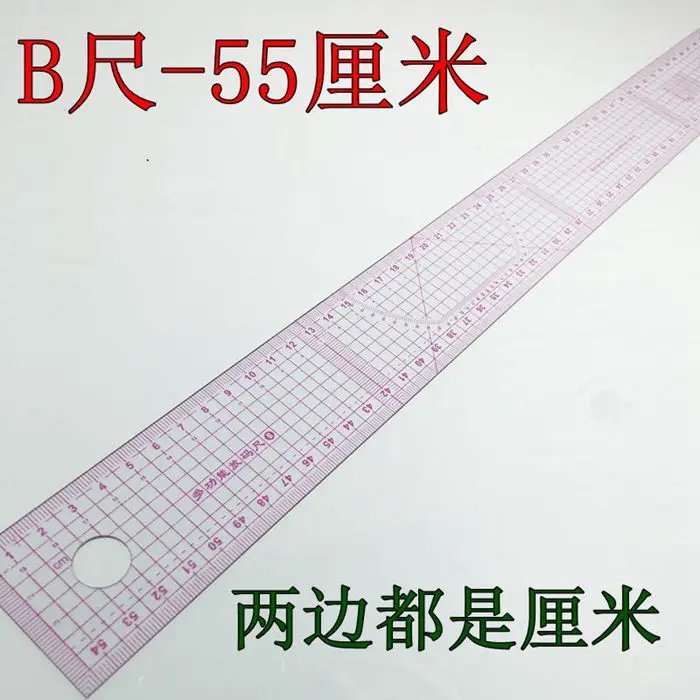 B55