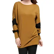 Women Tops 2017 Autumn Winter Bat Sleeve Stitching Long Sleeve Top Long Sleeve O Neck Casual Loose Blouses Shirts Blusas