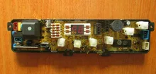 Free shipping 100 tested for Tcl washing machine board xqb50 31s xqb60 36st font b motherboard