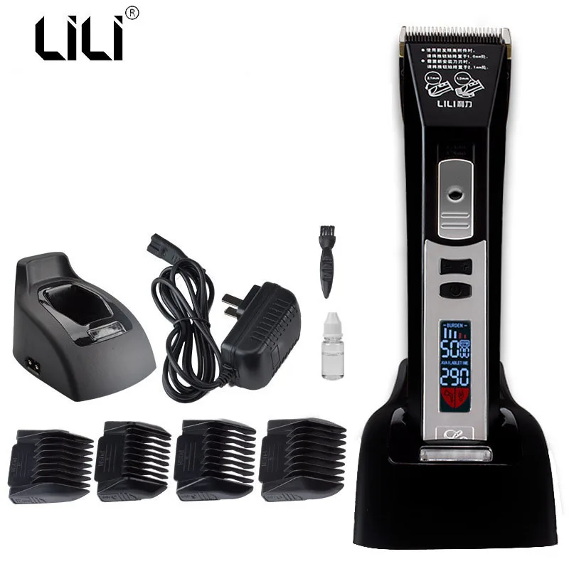 LILI 20W 2200mah Electric Hair Trimmer Rechargeable LCD Display 220V