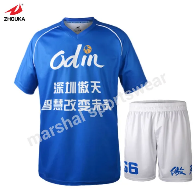 football jersey price football jersey price