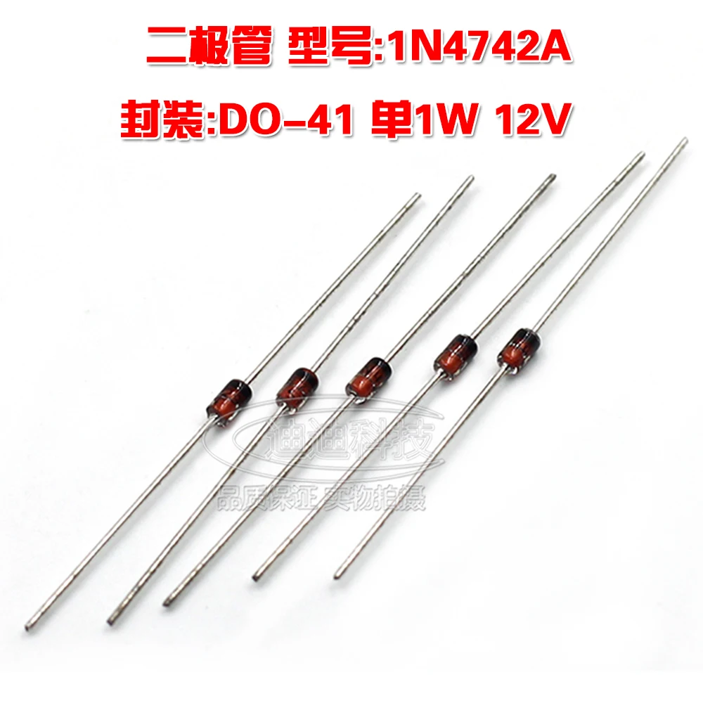 20PCS 1N4742A 1N4742 Silicon Planar Power Zener Diode 1W 12V DO-41