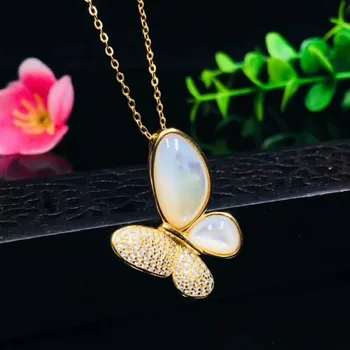 

3D gold inlay and Tianyu butterfly pendant h16#