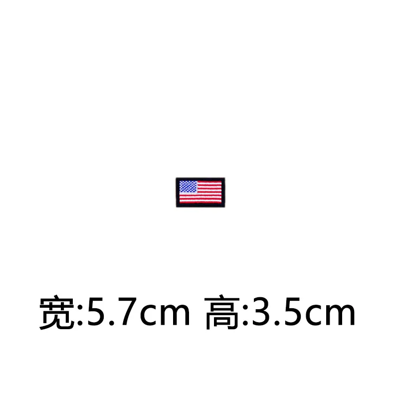 3873662729_1144625825