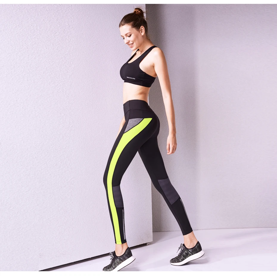 Running Pants (2)