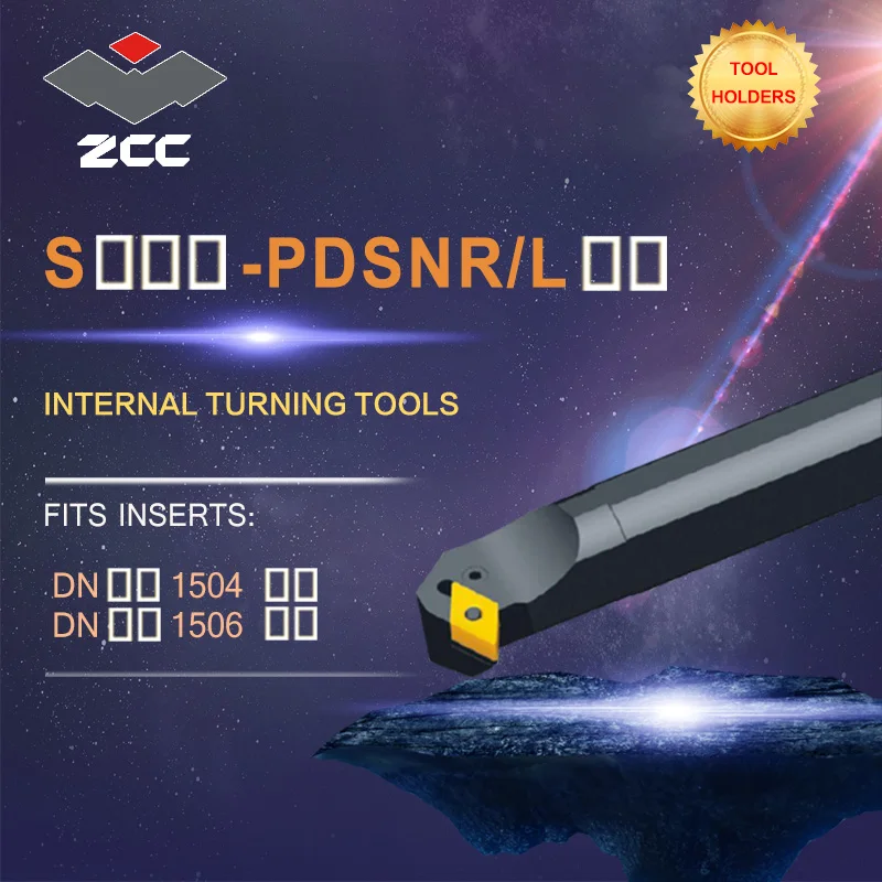 Держатель инструмента для токарного станка с ЧПУ ZCC PDSNR PDSNL стальной держатель DN **